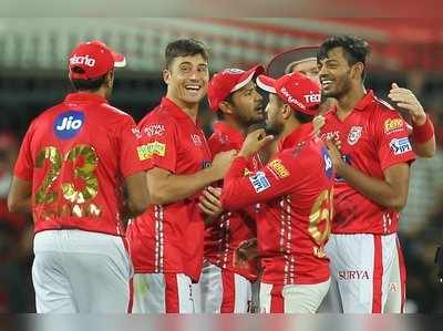 IPL Live Score: രാജസ്ഥാൻ റോയൽസ് Vs കിങ്‍സ് ഇലവൻ പഞ്ചാബ്