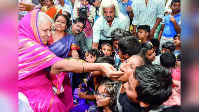 ತಾಯಿ ಎಲ್ಲರಿಗಿಂತ ದೊಡ್ಡವಳು