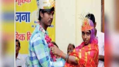 मुख्यमंत्री सामूहिक विवाह योजना: उन्‍नाव में दूल्हा बदलकर फिर कराई शादियां