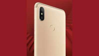 Xiaomi Redmi S2 का पोस्टर लीक, कीमत का भी चला पता