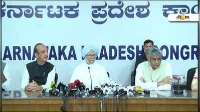 Karnataka Elections: ‘কোনও প্রধানমন্ত্রীকে এত নীচে নামতে দেখিনি’, নমোকে নিশানা মনমোহনের
