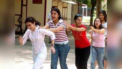 Bihar Board Result 2018: 10 मई को आएगा 10वीं का रिजल्ट, यूं चेक करें