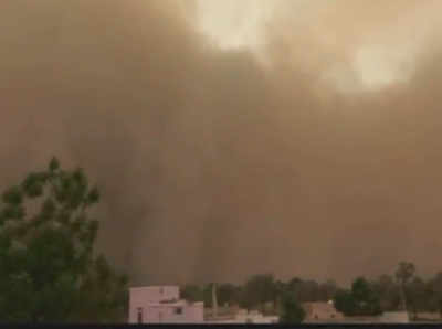 राजस्थान: बीकानेर में आया रेतीला तूफान, अलर्ट पर उत्तर भारत के कई राज्य