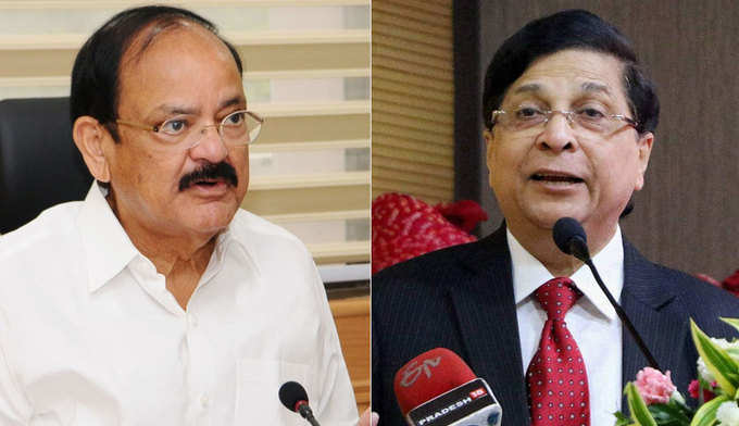 Venkaiya-Naidu-and-Dipak-Misra