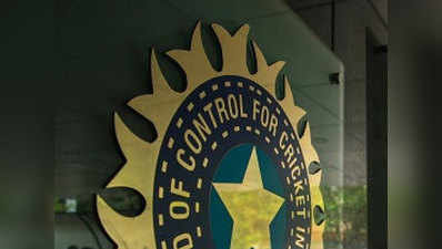 वकीलों को अपमानजनक टिप्पणी करने से रोको, मणिपुर क्रिकेट संघ ने बीसीसीआई से कहा