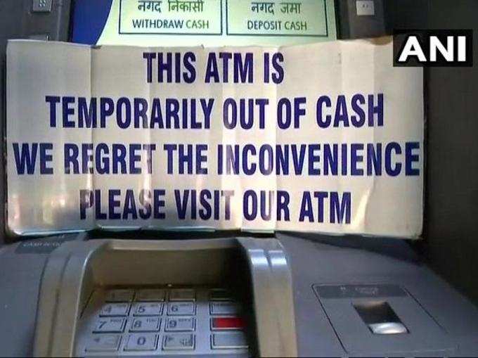 atm closing