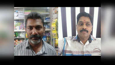 कन्नूर में CPM और BJP कार्यकर्ताओं की हत्या, इलाके में तनाव