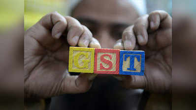 GST और बैंकों की बैलेंस शीट की वजह से भारत की विकास दर धीमीः यूएन