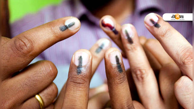 Panchayat Election 2018: ফের পঞ্চায়েত জট! ই-মেলে মনোনয়নে ছাড় হাইকোর্টের