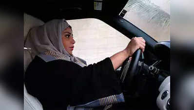 24 जून से सऊदी अरब में महिलाएं भी चला सकेंगी गाड़ी
