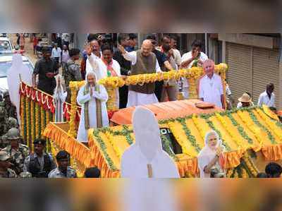 ಮಡಿಕೇರಿಯಲ್ಲಿ ಅಮಿತ್‌ ಶಾ ಭರ್ಜರಿ ರೋಡ್‌ ಶೋ