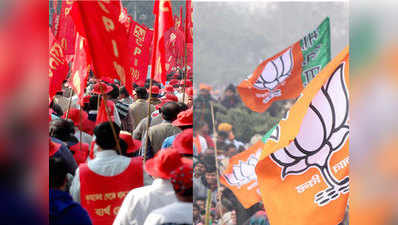 पश्चिम बंगाल: पंचायत चुनाव में तृणमूल से लड़ने के लिए सीपीएम-बीजेपी ने मिलाया हाथ