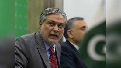 पाकिस्तान के सुप्रीम कोर्ट ने पूर्व वित्त मंत्री डार की सेनेट की सदस्यता निलंबित की
