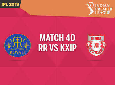 IPL 2018: राजस्थान रॉयल्स बनाम किंग्स XI पंजाब LIVE ब्लॉग