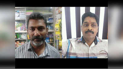केरल में राजनीतिक हिंसा, सीपीएम और बीजेपी के कार्यकर्ताओं की हत्‍या