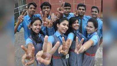 ICSE, ISC Results 2018, 13 मई को आएगा रिजल्ट