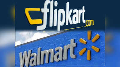 देश की सबसे बड़ी ई-कॉमर्स कंपनी फ्लिपकार्ट का वॉलमार्ट से सौदा, साढ़े नौ खरब रुपये में 70 फीसदी शेयरों की बिक्री