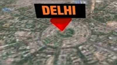 Delhi Earthquake Today: டெல்லி, ஜம்மு காஷ்மீரில் நிலநடுக்கம்!!
