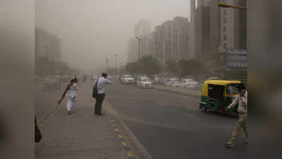 दिल्ली में मौसम बदला, धूल भरी आंधी के साथ हुई हल्की बारिश