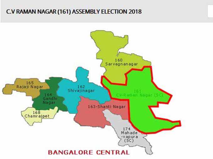 cv raman constituency