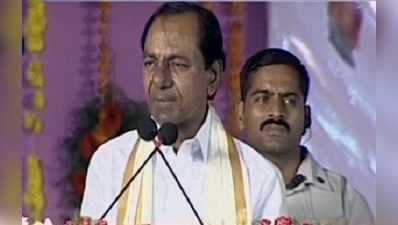 ఇకపై నీటి తీరువా పన్ను ఉండదు: కేసీఆర్