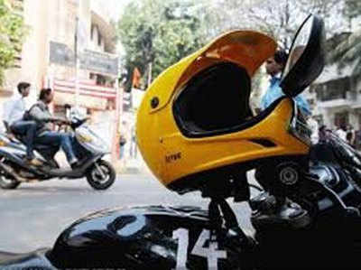 झांसा देकर बाइक सवार बदमाशों ने उड़ाए ₹5 लाख 32 हजार