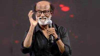 காலா படத்தில் அரசியல் இருக்கும்... ஆனால் நீங்கள் நினைக்கும் படம் இல்லை - ரஜினி பேச்சு