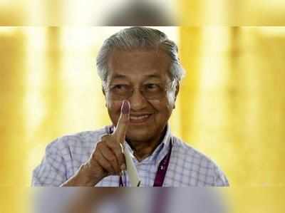 மலேசியாவின் பிரதமராகிறார் 92வயது மகதீர் முகமது!!