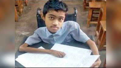 मिसाल: 16 साल के राहुल ने जेनेटिक डिसॉर्डर से लड़ 10वीं में पाए 94% अंक