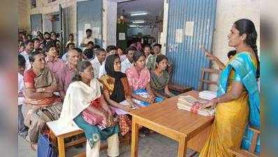 திருப்பூரில் தனியார் வேலை வாய்ப்பு முகாம்!!