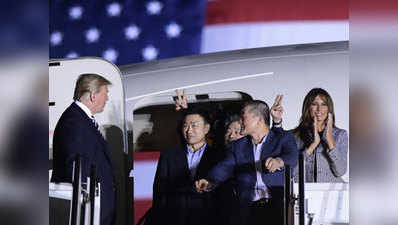 ट्रंप ने उत्तर कोरिया से रिहा हुए अमेरिकियों का स्वागत किया