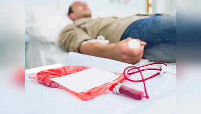 खून का खेल:  हजारों लीटर दान का खून बेचा