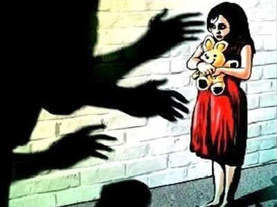 राजमिस्त्री ने किया 6 साल की बच्ची का यौन उत्पीड़न