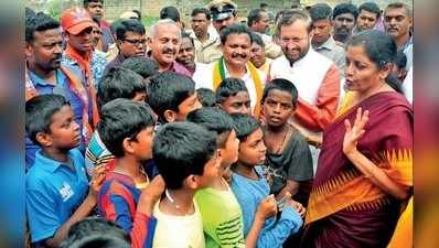 ಬಹಿರಂಗ ಪ್ರಚಾರ ಅಂತ್ಯ: ಇಂದು ಮನೆ ಮನೆ ಪ್ರಚಾರ ಶುರು