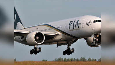पाकिस्तानी एयरलाइंस भरे पड़े हैं फर्जी पायलट?