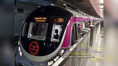 IGI के T-1 को पहली बार मिलेगा मेट्रो लिंक, नोएडा से गुड़गांव सिर्फ 50 मिनट में