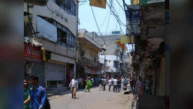 लक्ष्मी नगर में आज फिर तोड़फोड़, साफ होगी पूरी मार्केट!