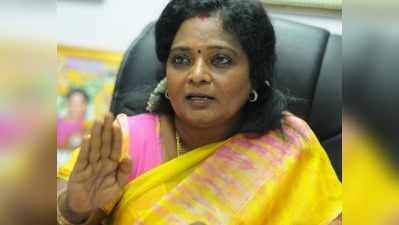 Tamilisai Soundararajan: தன் வாயாலே பாஜகவிற்கு ஆப்பு வைத்த தமிழிசை: இனி தமிழகத்தில் தாமரை மலராது போலயே !