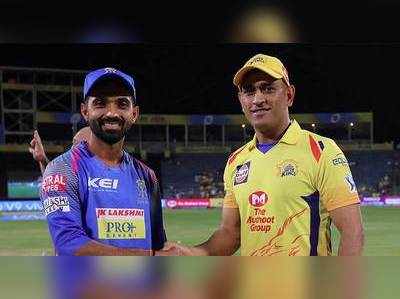 CSK vs RR: ரெய்னா அரைசதம் - ராஜஸ்தானுக்கு 177 ரன் இலக்கு