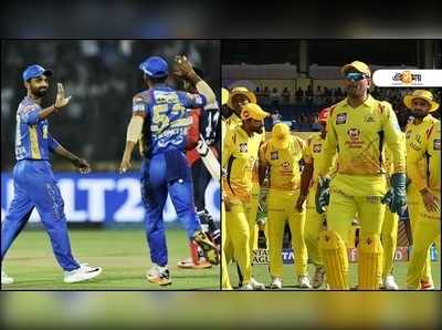 IPL 11, RRvsCSK Live: রাজস্থানের টার্গেট ১৭৭