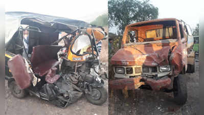 accident: टँकरची अॅपे रिक्षाला धडक, ९ जण जागीच ठार