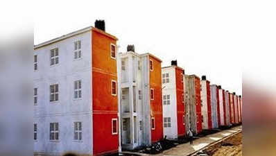 MHADA करेगा PM आवास योजना के तहत किफायती घरों का निर्माण