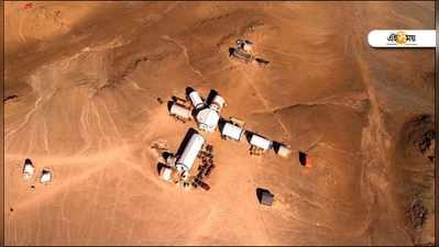 Mars 2020: মঙ্গলে উড়বে হেলিকপ্টার! NASA-র নয়া নজির
