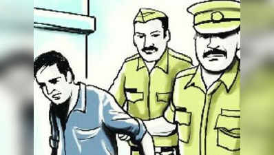 महाराष्ट्र: एटीएम धोखाधड़ी मामले में पुलिस ने 6 लोगों को किया गिरफ्तार