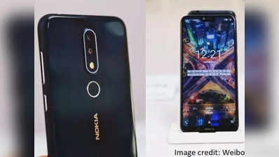 देखें, लॉन्च से पहले लीक हुईं Nokia X की तस्वीरें