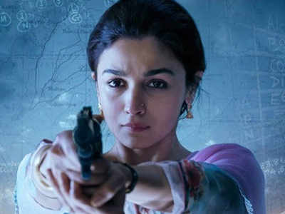 Raazi: राझीची बॉक्स ऑफिसवर धम्माल