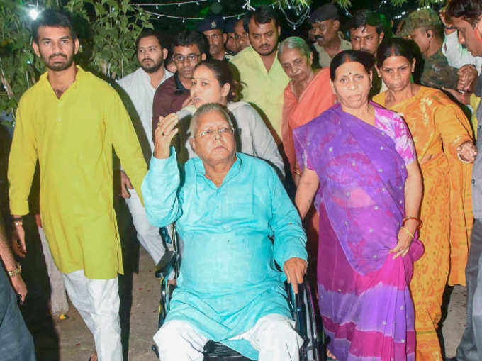 lalu family