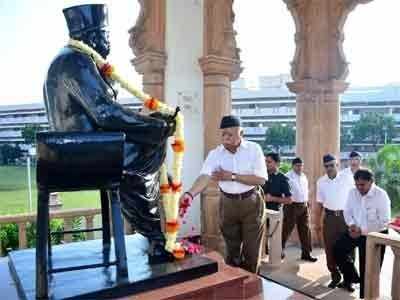 ನಾಗ್ಪುರದ ಸ್ಮೃತಿ ಮಂದಿರಕ್ಕೆ ಸಿ ಗ್ರೇಡ್‌ ಮನ್ನಣೆ