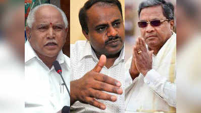कर्नाटक चुनाव: अधिक मतदान से बीजेपी और कांग्रेस दोनों को उम्मीद