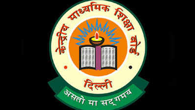 सीबीएसई ने अंतरराष्ट्रीय खेलों में भारत का प्रतिनिधित्व करने वाले 6 छात्रों की अलग से ली परीक्षा